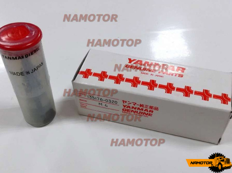 Плунжерная пара YANMAR 135176-0320, 129108-51100, M4 4D84. 3TNE82. 3TNB80.